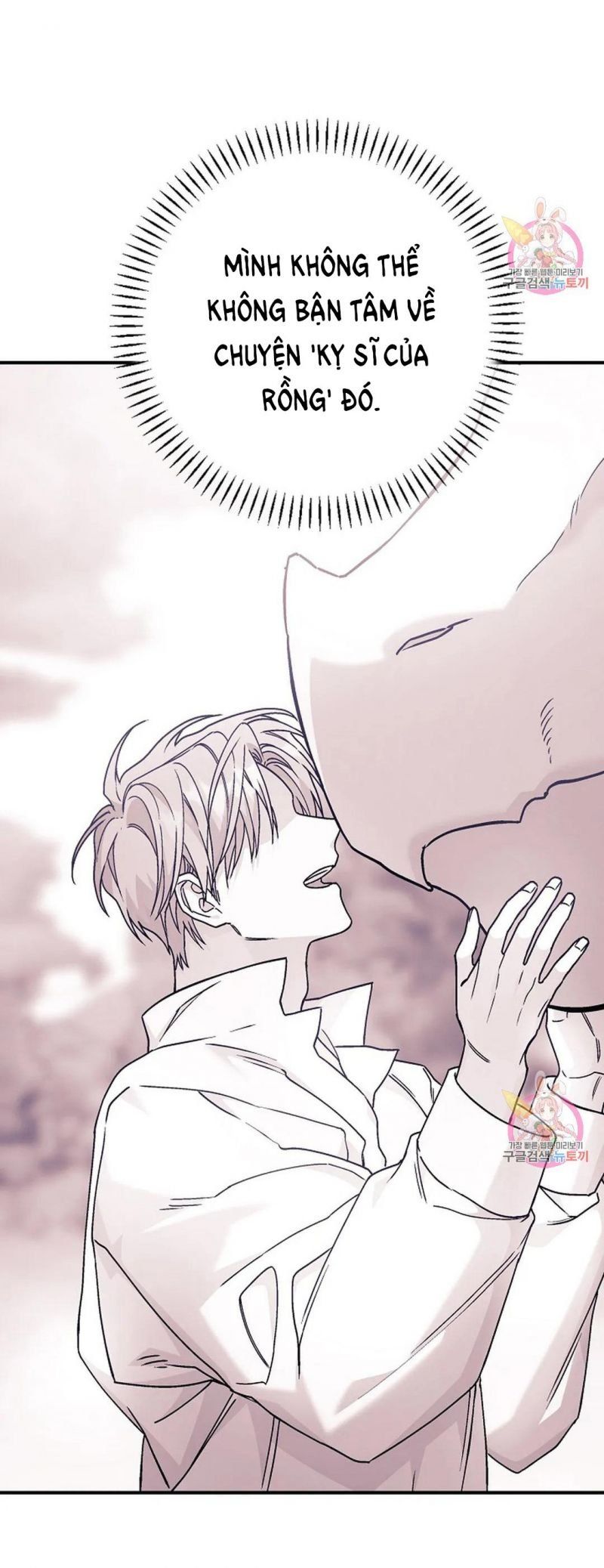 đọc truyện Khế Ước Vĩnh Cửu Chương 47.5 ảnh 28 tại Thiên Thai Truyện