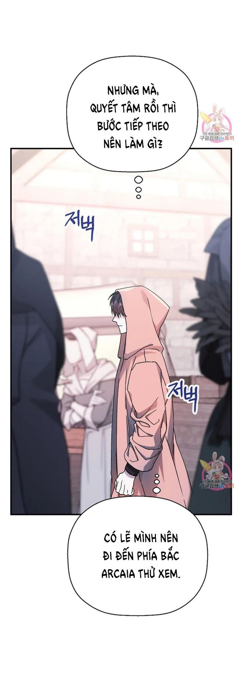 đọc truyện Khế Ước Vĩnh Cửu Chương 47.5 ảnh 31 tại Thiên Thai Truyện