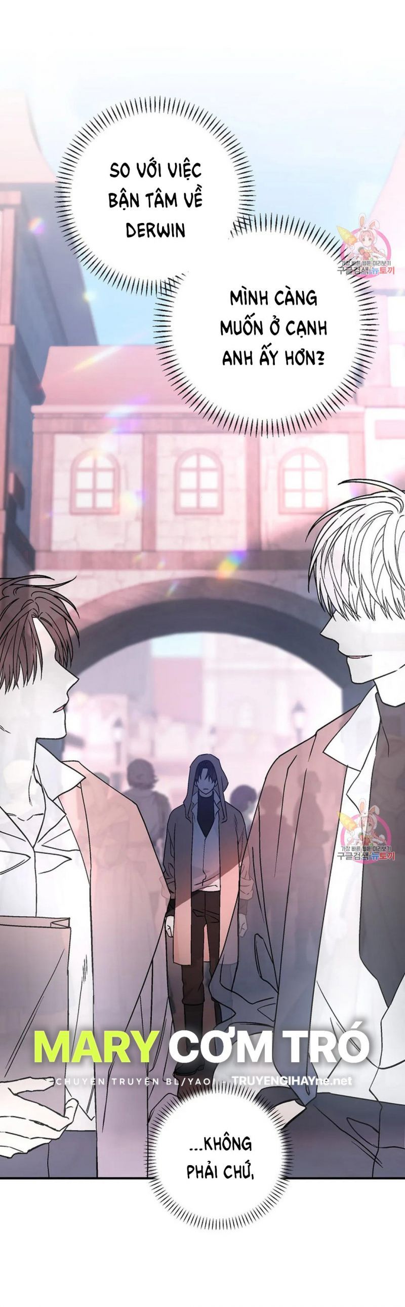 đọc truyện Khế Ước Vĩnh Cửu Chương 47.5 ảnh 32 tại Thiên Thai Truyện