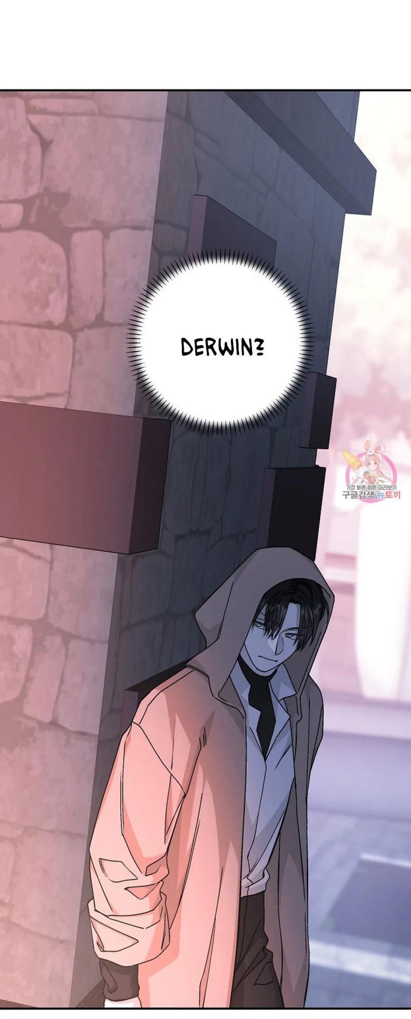 đọc truyện Khế Ước Vĩnh Cửu Chương 47.5 ảnh 37 tại Thiên Thai Truyện