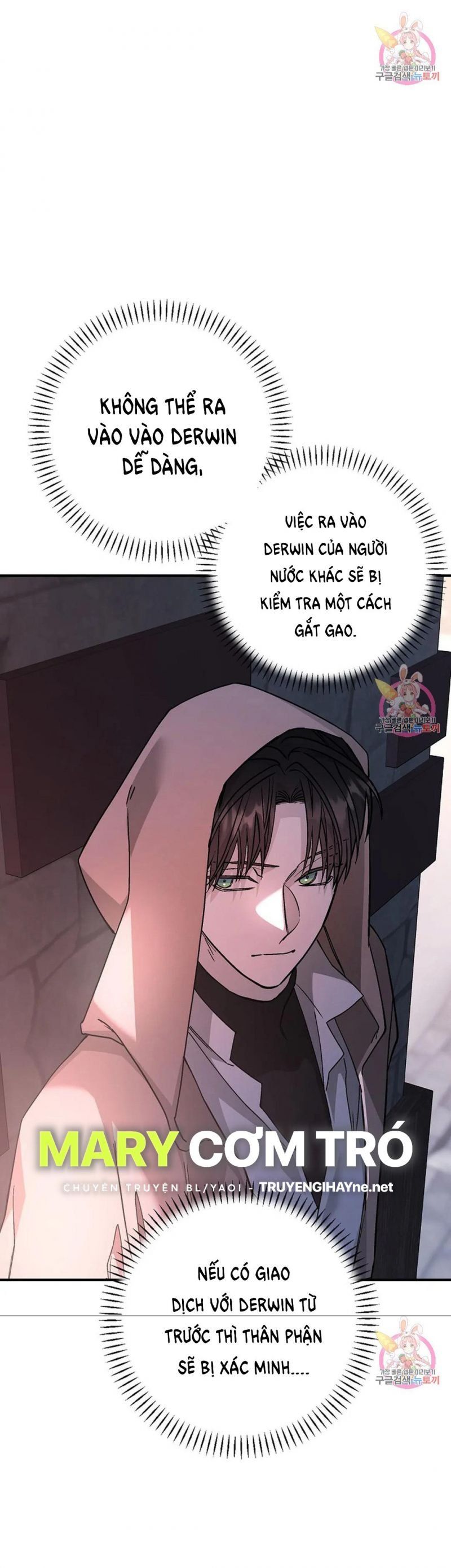 đọc truyện Khế Ước Vĩnh Cửu Chương 47.5 ảnh 38 tại Thiên Thai Truyện