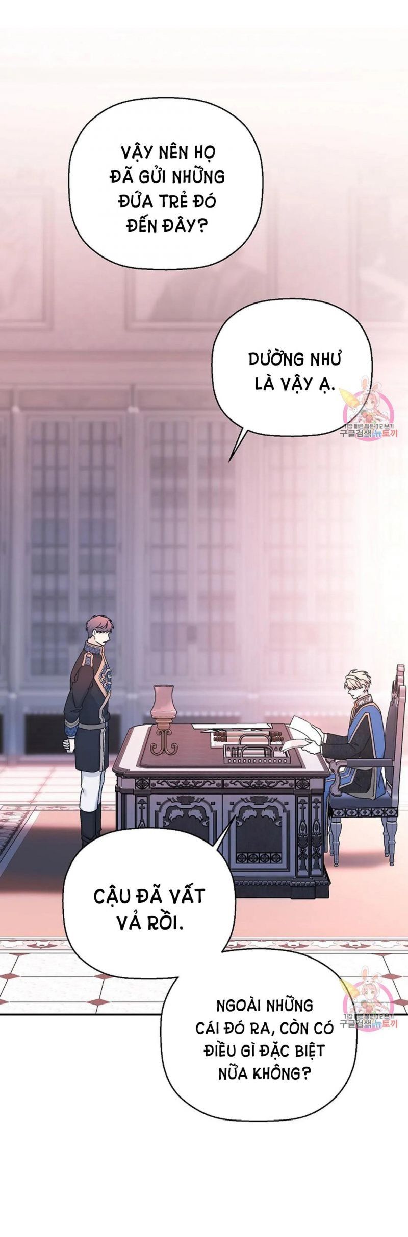 đọc truyện Khế Ước Vĩnh Cửu Chương 47.5 ảnh 10 tại Thiên Thai Truyện