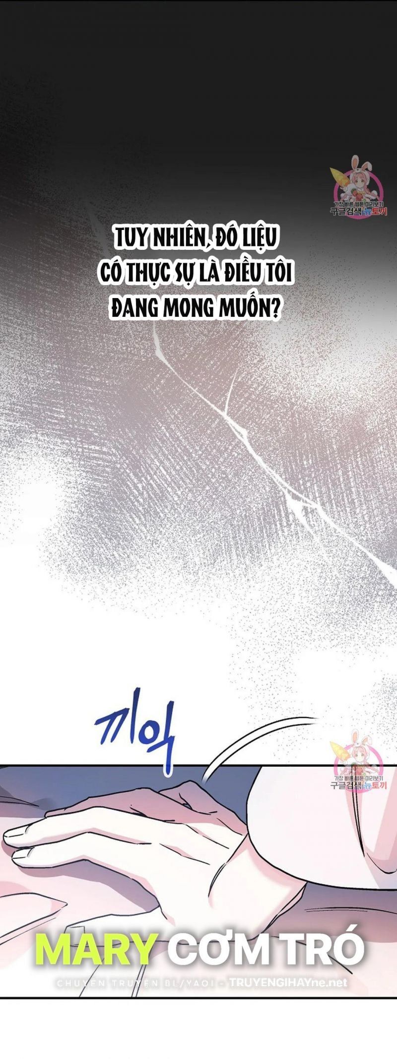 đọc truyện Khế Ước Vĩnh Cửu Chương 47 ảnh 14 tại Thiên Thai Truyện