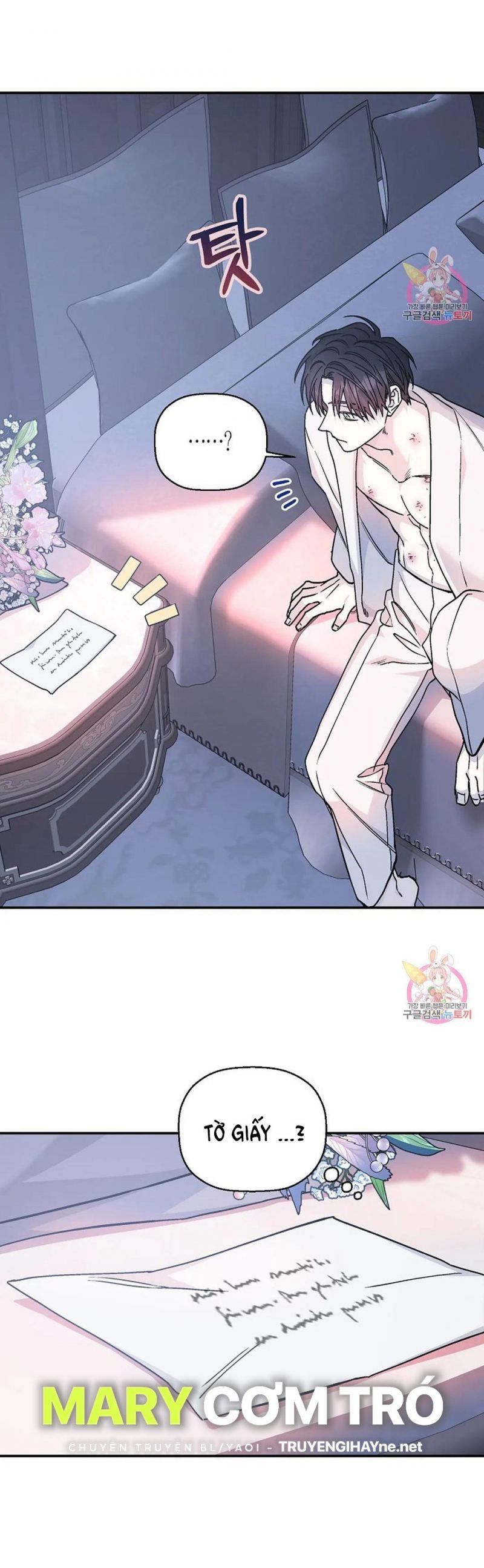 đọc truyện Khế Ước Vĩnh Cửu Chương 47 ảnh 18 tại Thiên Thai Truyện