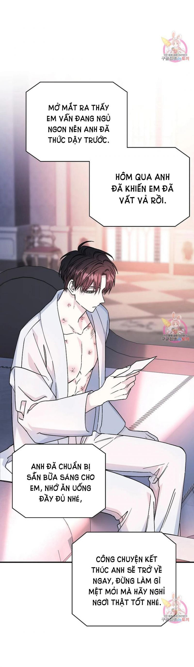 đọc truyện Khế Ước Vĩnh Cửu Chương 47 ảnh 19 tại Thiên Thai Truyện