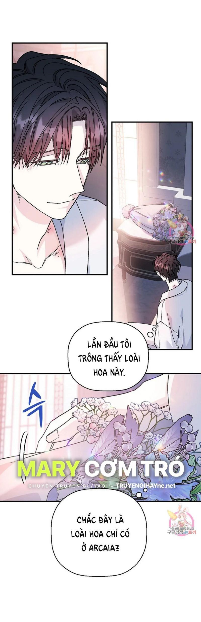 đọc truyện Khế Ước Vĩnh Cửu Chương 47 ảnh 20 tại Thiên Thai Truyện