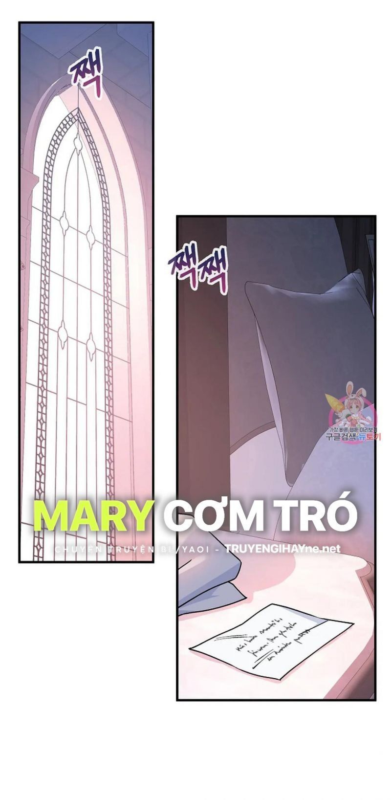 đọc truyện Khế Ước Vĩnh Cửu Chương 47 ảnh 4 tại Thiên Thai Truyện