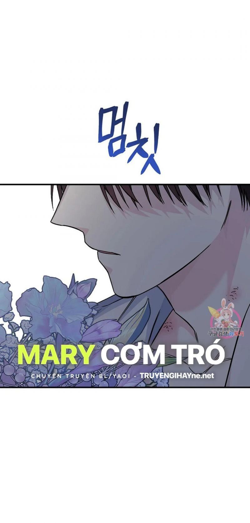 đọc truyện Khế Ước Vĩnh Cửu Chương 47 ảnh 23 tại Thiên Thai Truyện