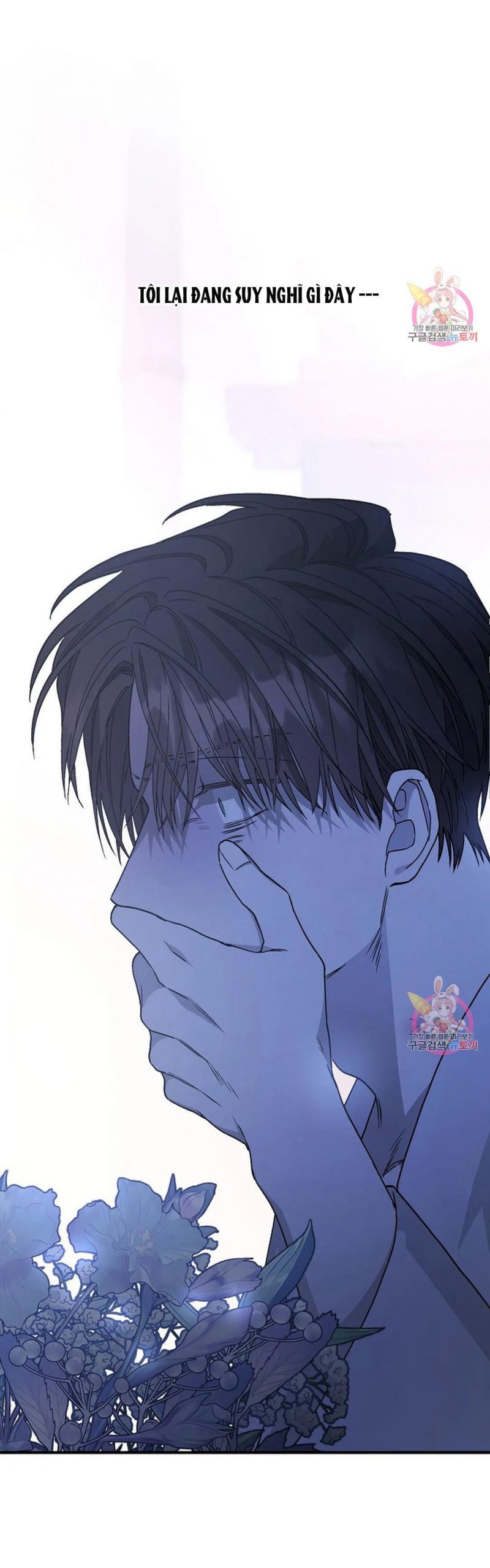 đọc truyện Khế Ước Vĩnh Cửu Chương 47 ảnh 24 tại Thiên Thai Truyện