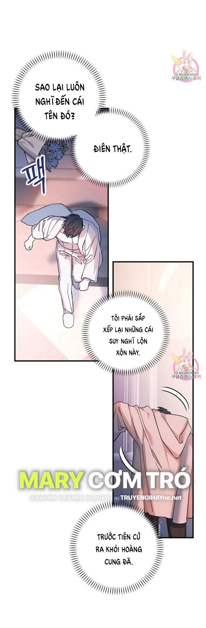 đọc truyện Khế Ước Vĩnh Cửu Chương 47 ảnh 25 tại Thiên Thai Truyện