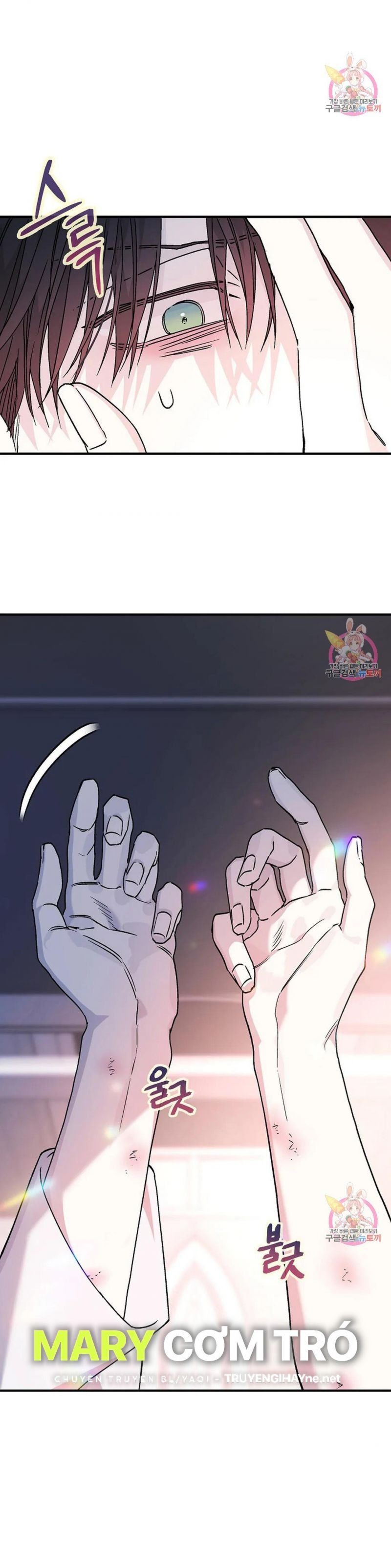 đọc truyện Khế Ước Vĩnh Cửu Chương 47 ảnh 6 tại Thiên Thai Truyện