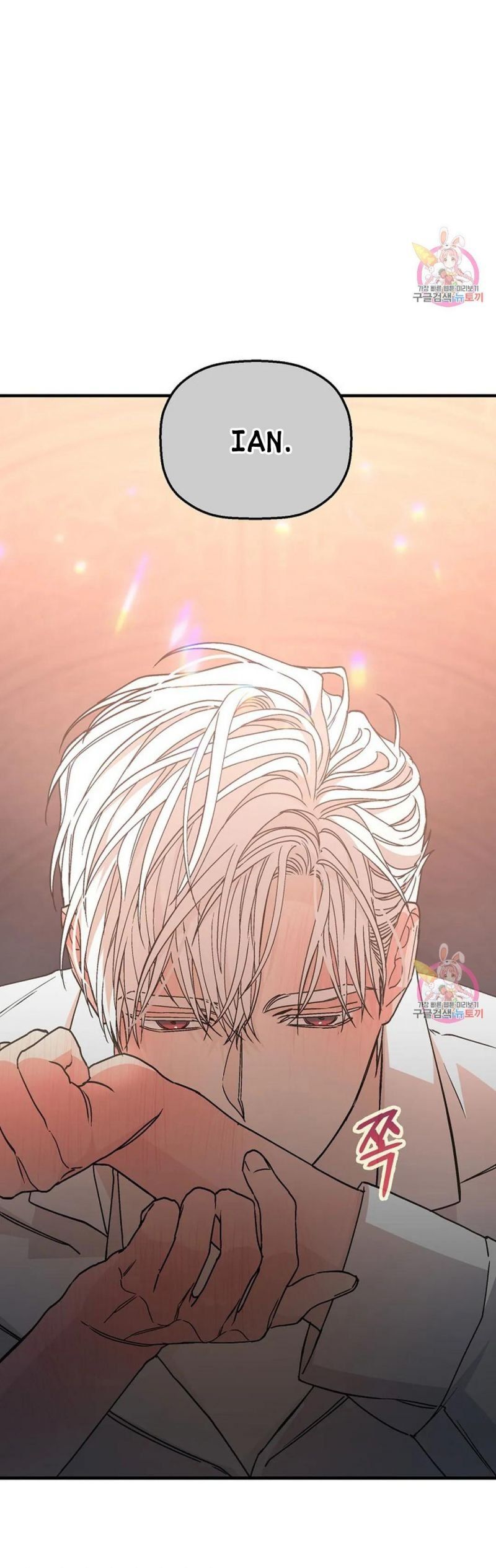 đọc truyện Khế Ước Vĩnh Cửu Chương 47 ảnh 7 tại Thiên Thai Truyện