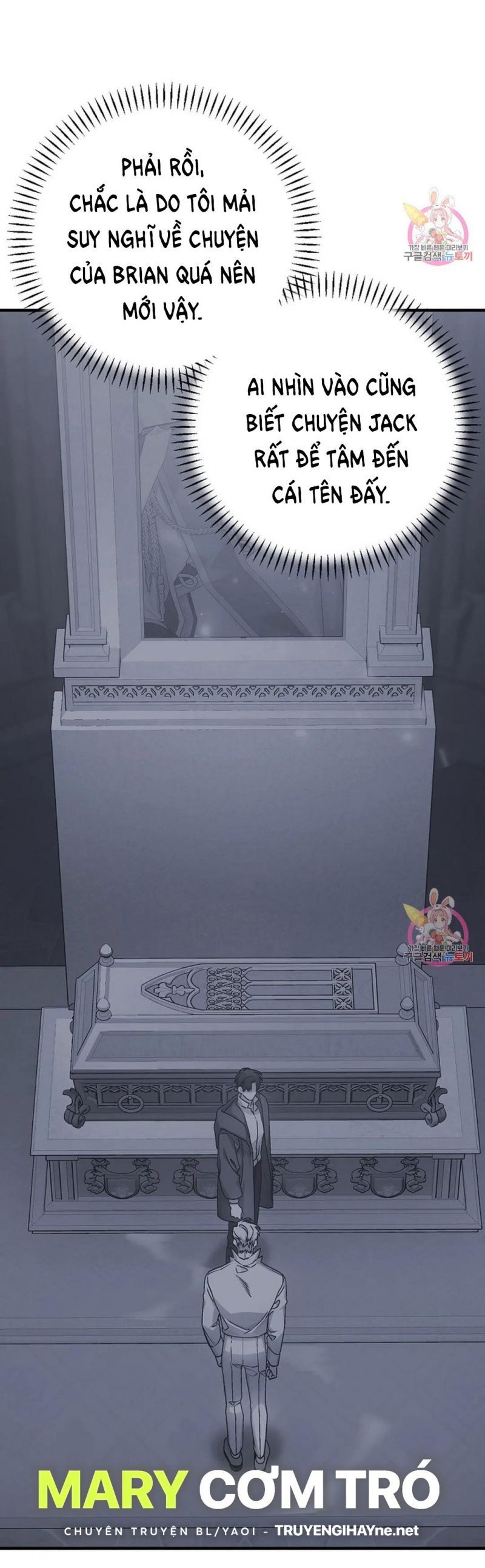 đọc truyện Khế Ước Vĩnh Cửu Chương 47 ảnh 9 tại Thiên Thai Truyện