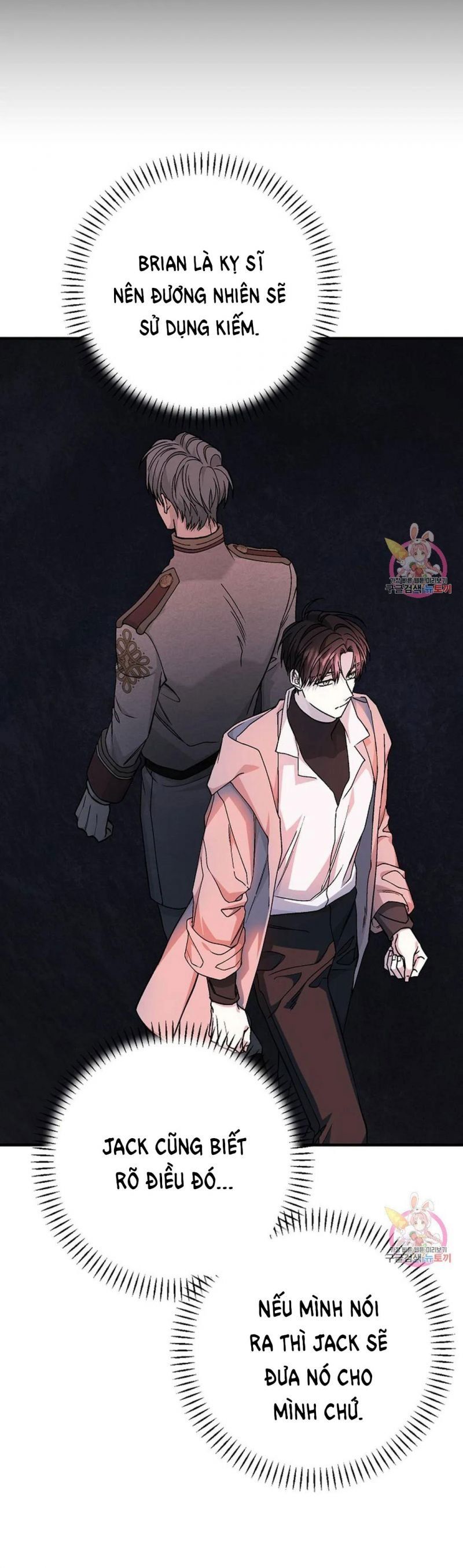 đọc truyện Khế Ước Vĩnh Cửu Chương 48.5 ảnh 12 tại Thiên Thai Truyện