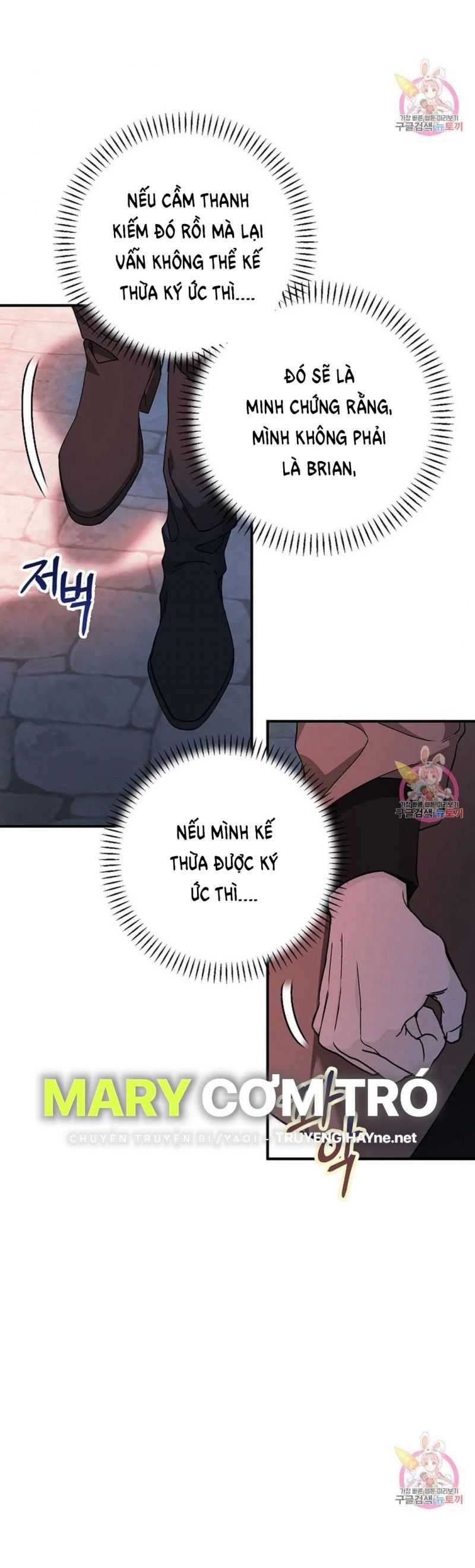 đọc truyện Khế Ước Vĩnh Cửu Chương 48.5 ảnh 15 tại Thiên Thai Truyện