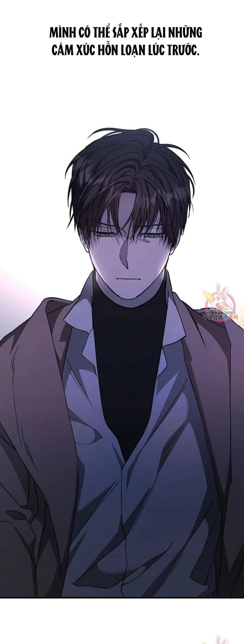 đọc truyện Khế Ước Vĩnh Cửu Chương 48.5 ảnh 16 tại Thiên Thai Truyện