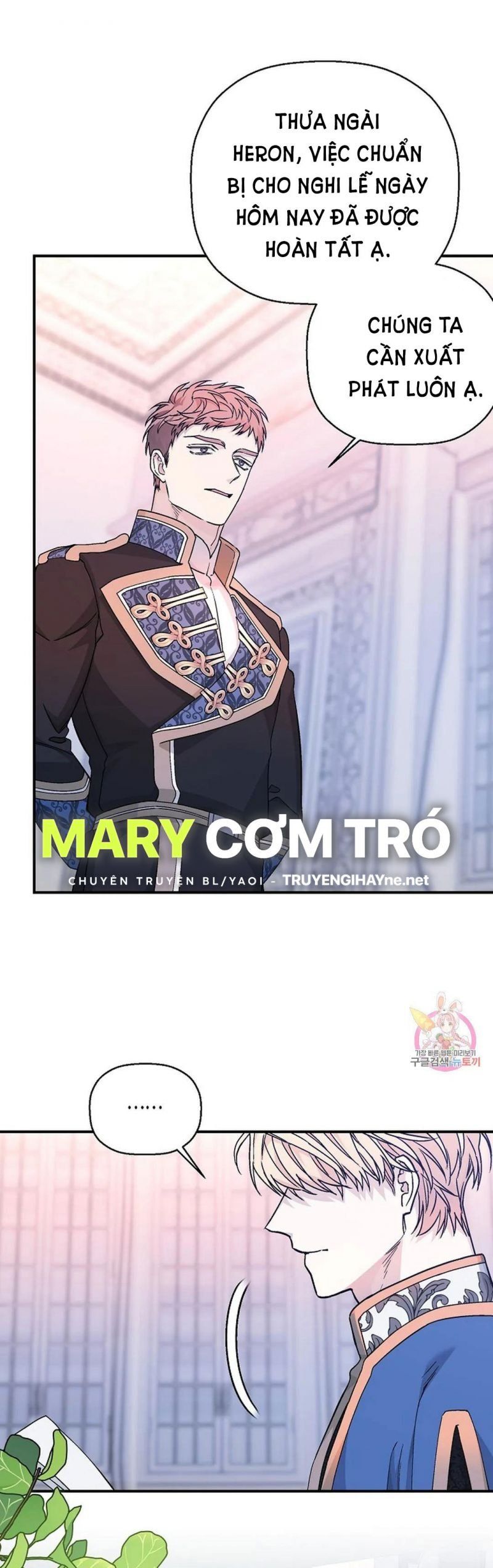 đọc truyện Khế Ước Vĩnh Cửu Chương 48.5 ảnh 19 tại Thiên Thai Truyện