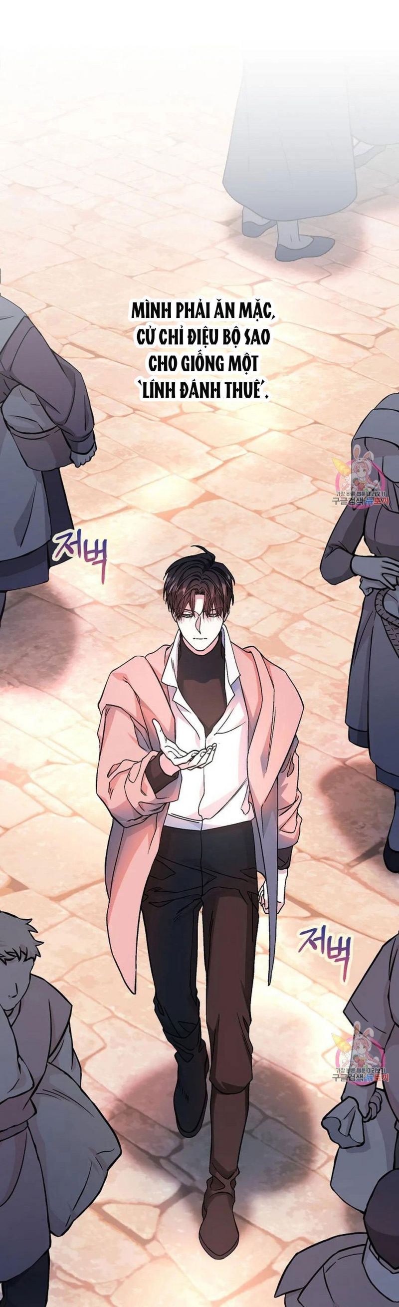 đọc truyện Khế Ước Vĩnh Cửu Chương 48.5 ảnh 4 tại Thiên Thai Truyện