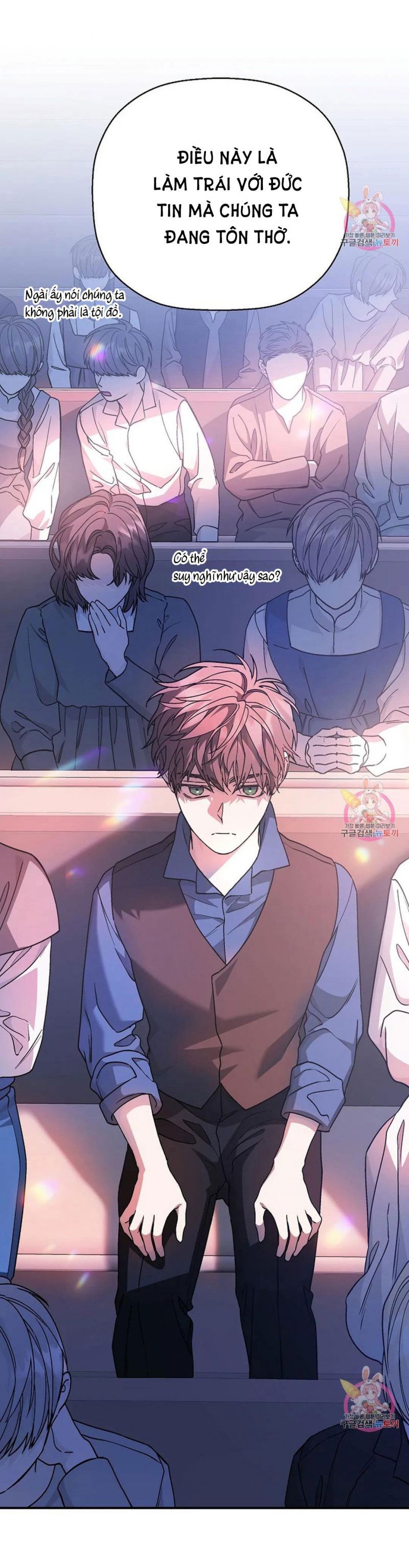 đọc truyện Khế Ước Vĩnh Cửu Chương 48.5 ảnh 23 tại Thiên Thai Truyện