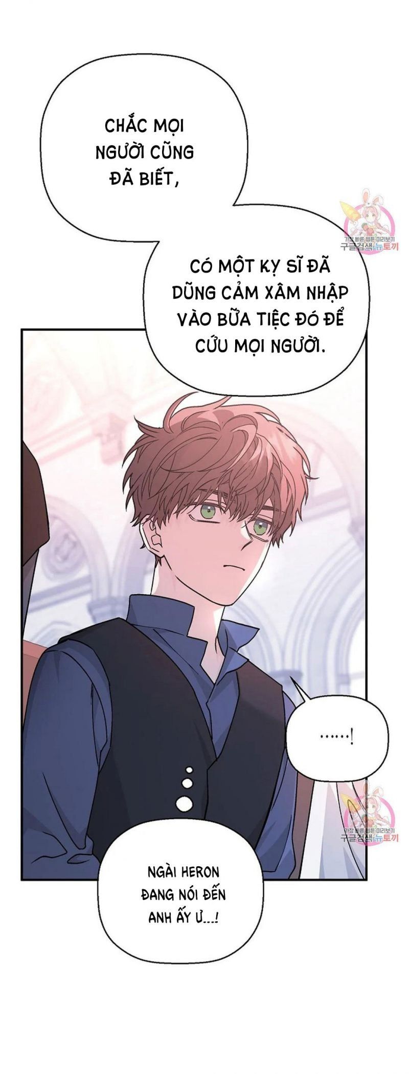 đọc truyện Khế Ước Vĩnh Cửu Chương 48.5 ảnh 25 tại Thiên Thai Truyện