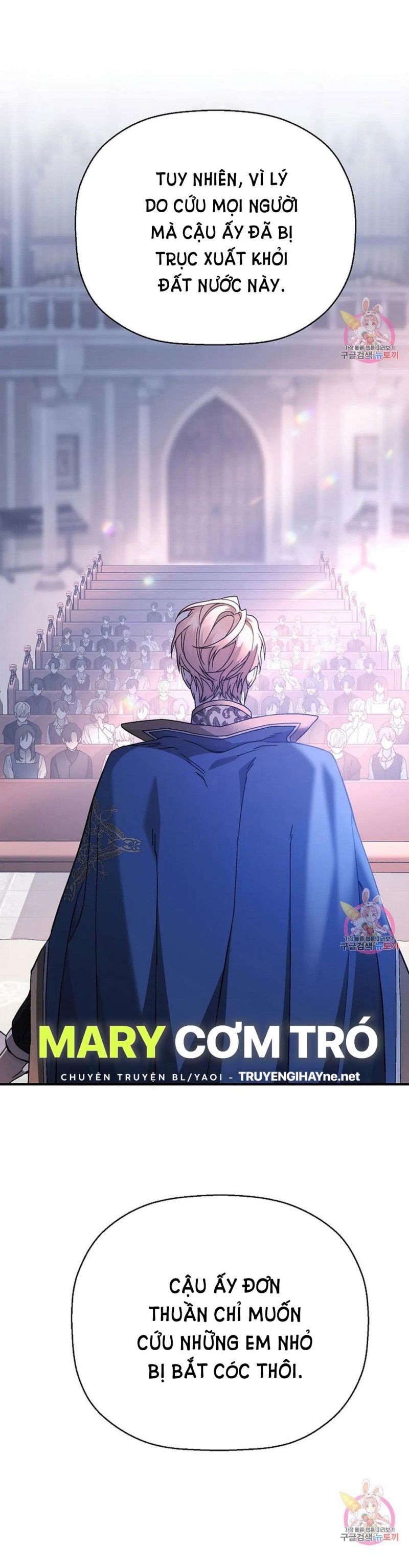 đọc truyện Khế Ước Vĩnh Cửu Chương 48.5 ảnh 26 tại Thiên Thai Truyện