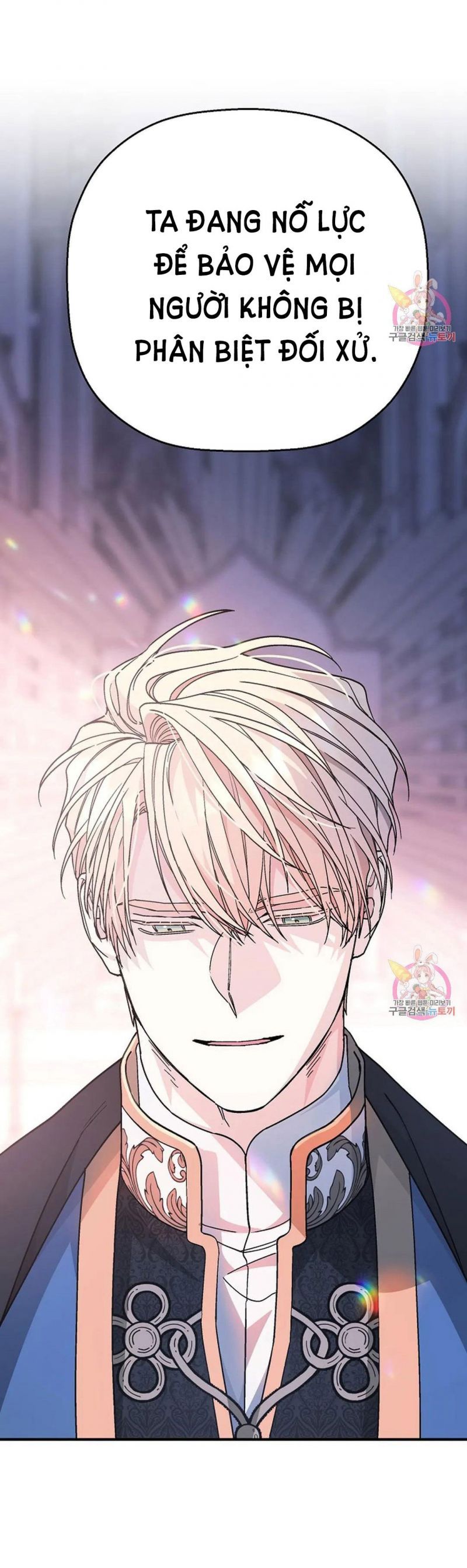 đọc truyện Khế Ước Vĩnh Cửu Chương 48.5 ảnh 29 tại Thiên Thai Truyện