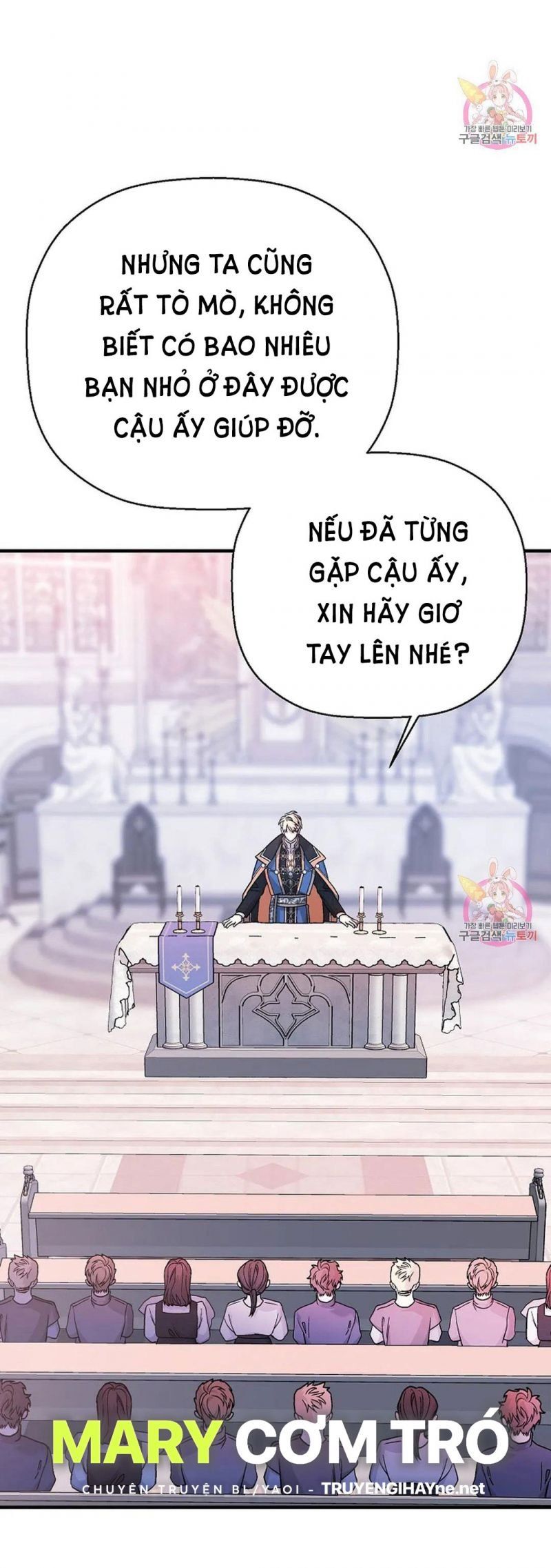 đọc truyện Khế Ước Vĩnh Cửu Chương 48.5 ảnh 30 tại Thiên Thai Truyện