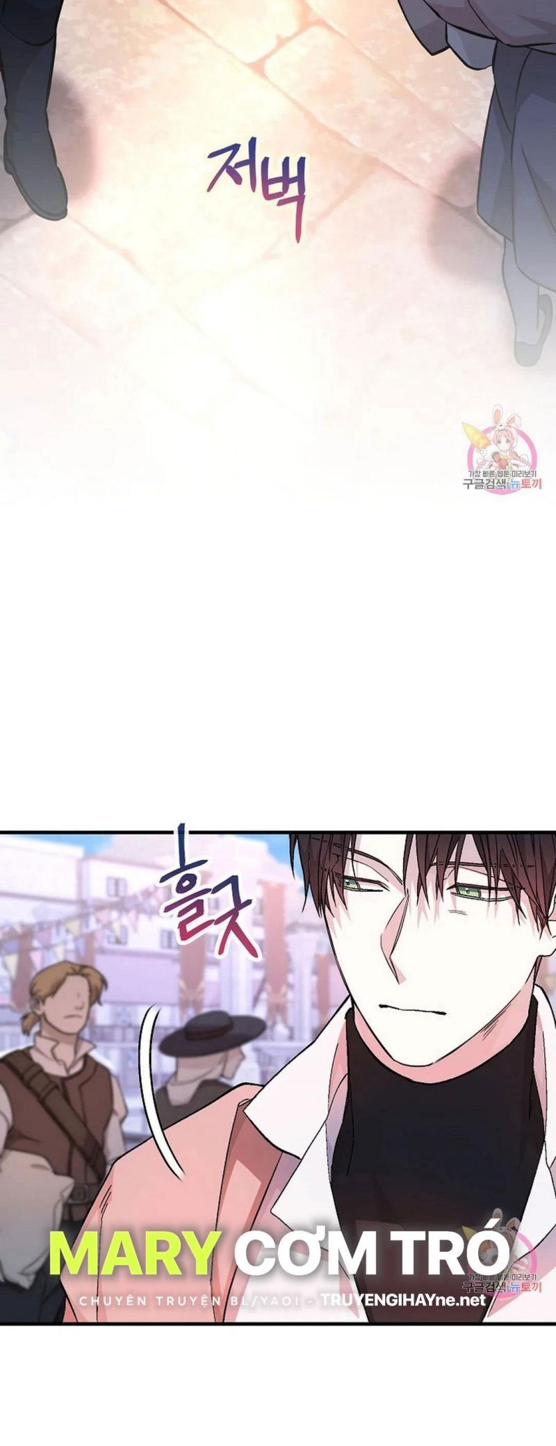 đọc truyện Khế Ước Vĩnh Cửu Chương 48.5 ảnh 5 tại Thiên Thai Truyện