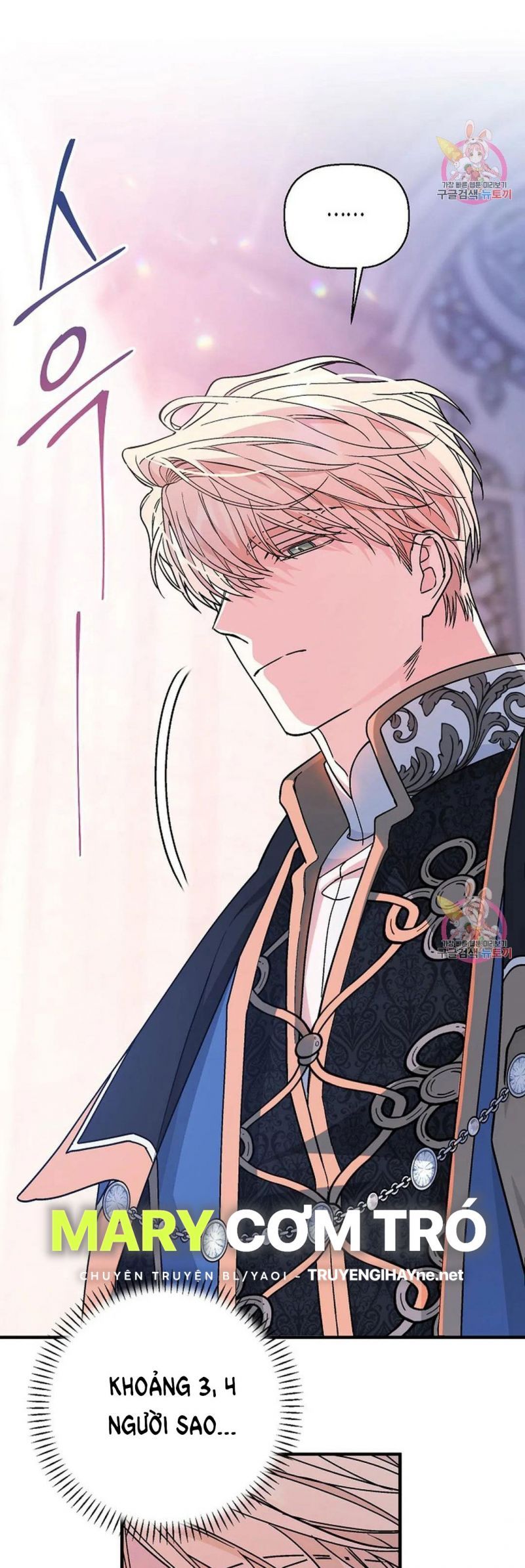 đọc truyện Khế Ước Vĩnh Cửu Chương 48.5 ảnh 32 tại Thiên Thai Truyện