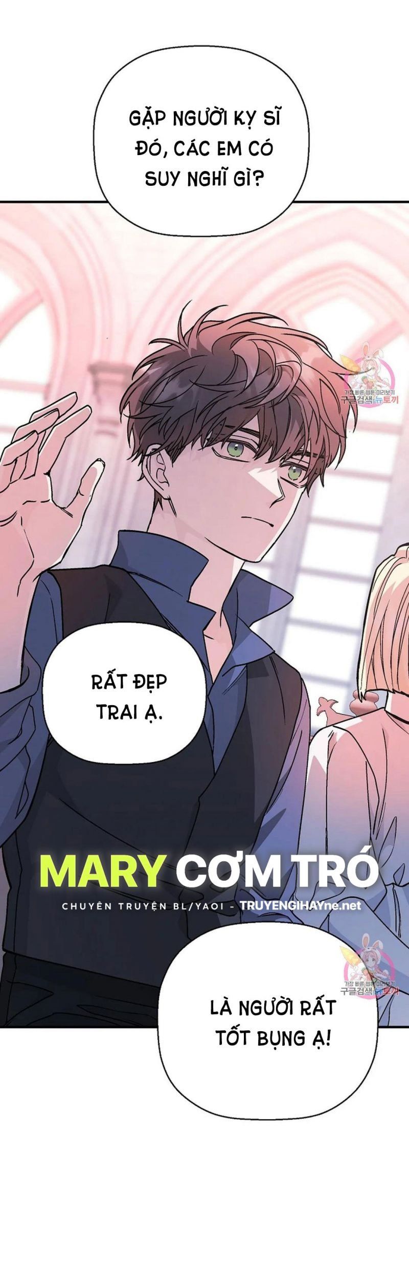 đọc truyện Khế Ước Vĩnh Cửu Chương 48.5 ảnh 34 tại Thiên Thai Truyện