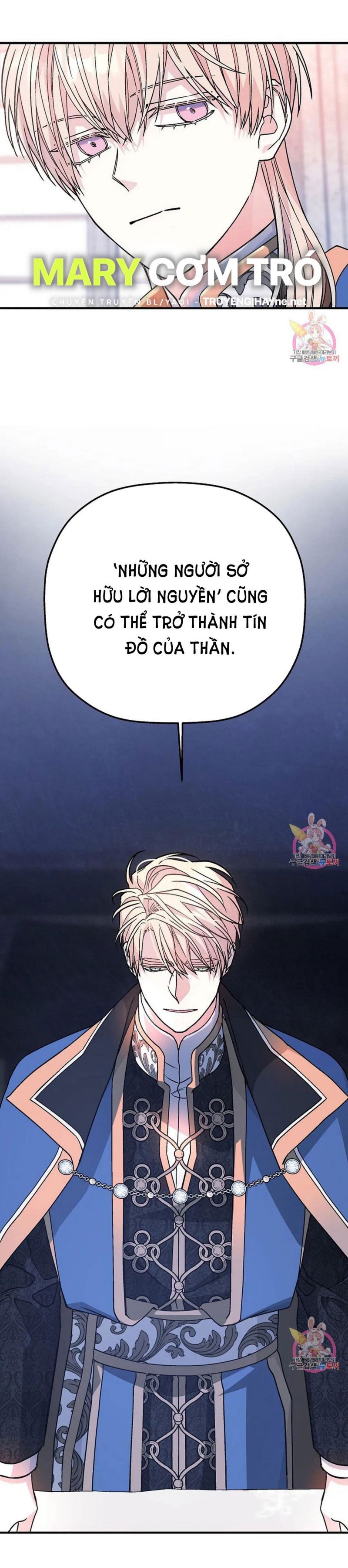 đọc truyện Khế Ước Vĩnh Cửu Chương 48.5 ảnh 36 tại Thiên Thai Truyện