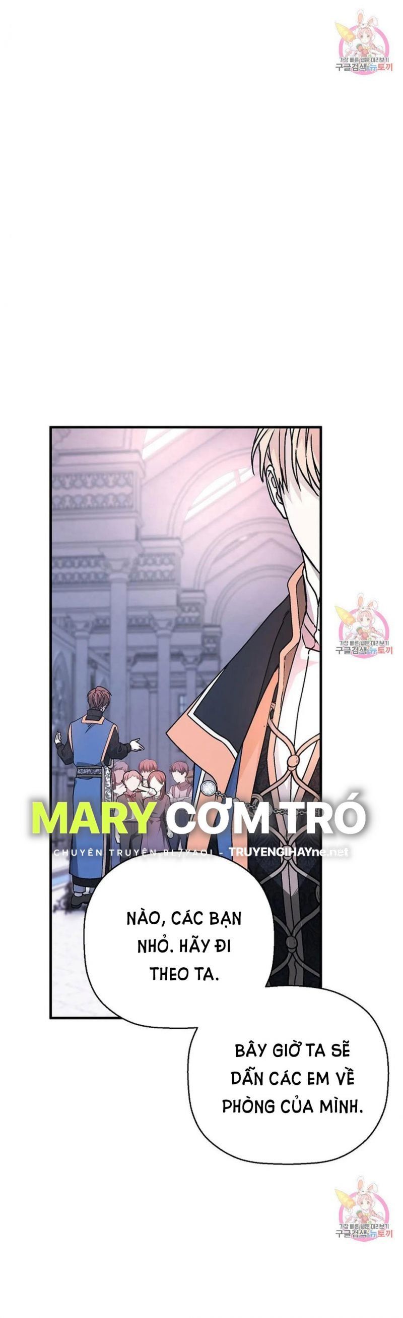 đọc truyện Khế Ước Vĩnh Cửu Chương 48.5 ảnh 40 tại Thiên Thai Truyện