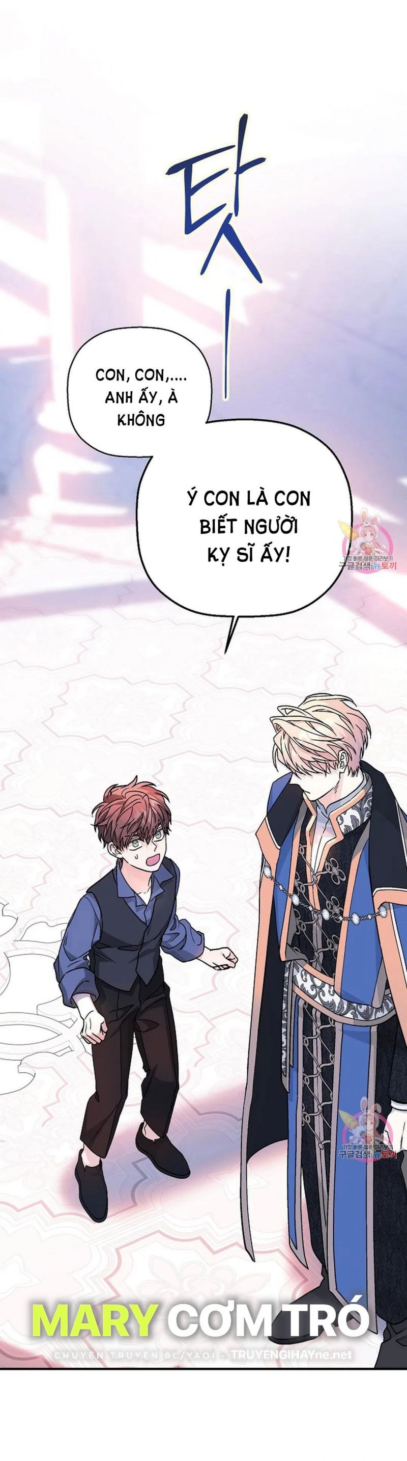 đọc truyện Khế Ước Vĩnh Cửu Chương 48.5 ảnh 42 tại Thiên Thai Truyện