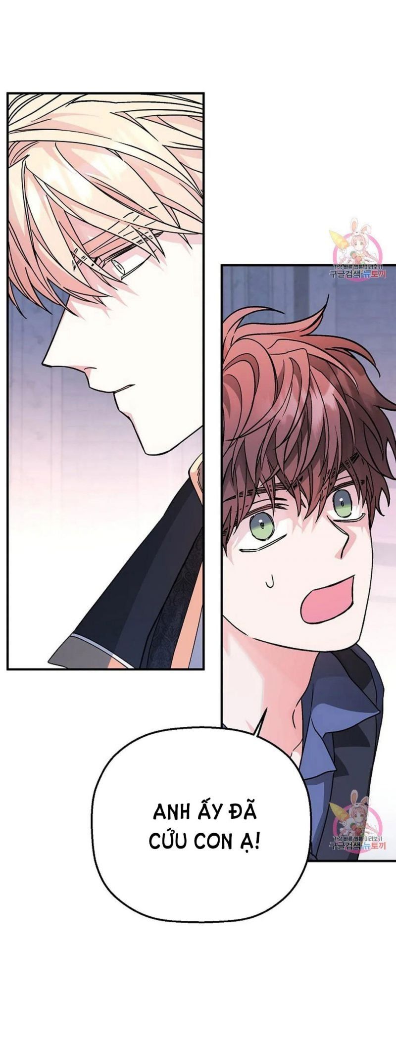 đọc truyện Khế Ước Vĩnh Cửu Chương 48.5 ảnh 43 tại Thiên Thai Truyện