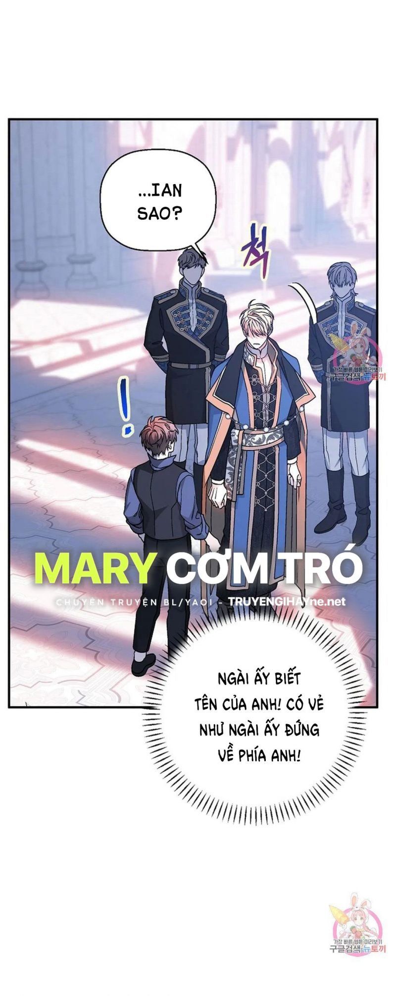 đọc truyện Khế Ước Vĩnh Cửu Chương 48.5 ảnh 44 tại Thiên Thai Truyện