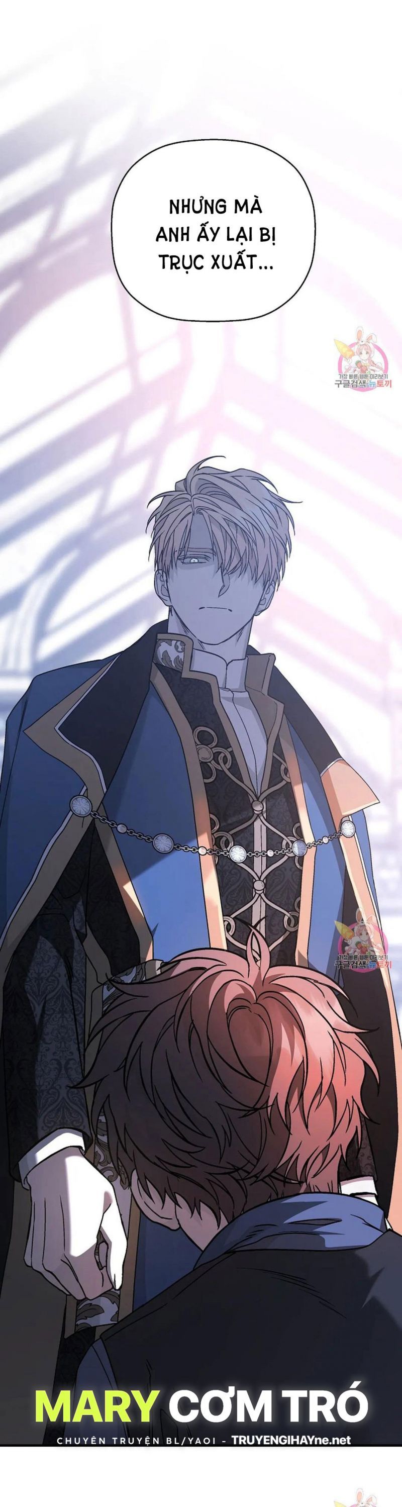 đọc truyện Khế Ước Vĩnh Cửu Chương 48.5 ảnh 46 tại Thiên Thai Truyện