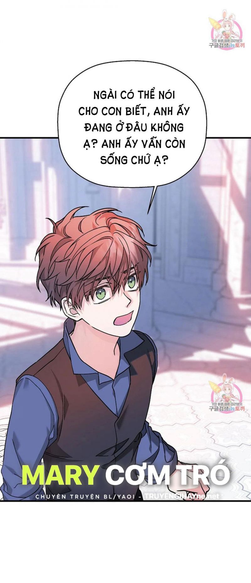 đọc truyện Khế Ước Vĩnh Cửu Chương 48.5 ảnh 48 tại Thiên Thai Truyện