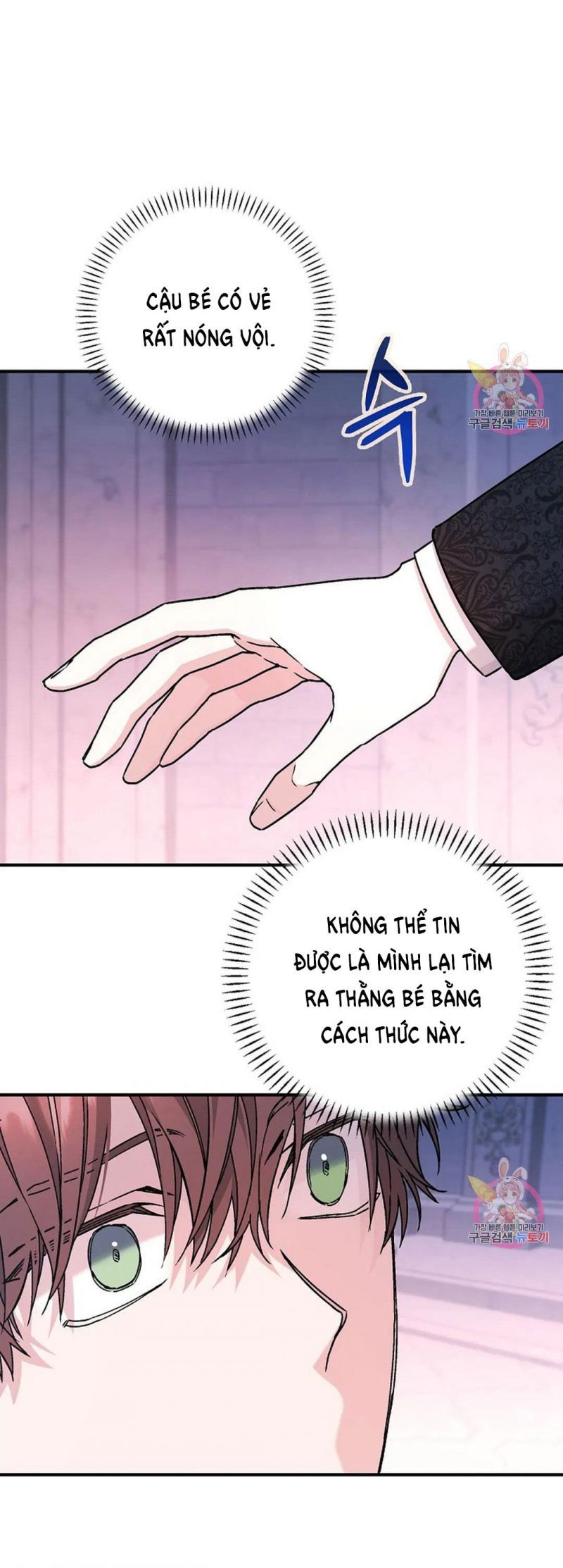 đọc truyện Khế Ước Vĩnh Cửu Chương 48.5 ảnh 49 tại Thiên Thai Truyện