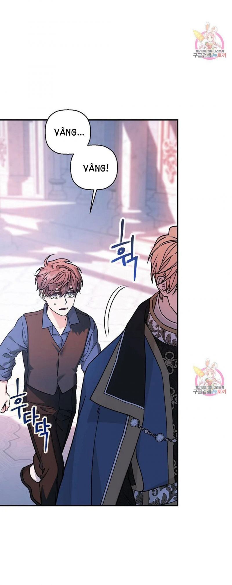 đọc truyện Khế Ước Vĩnh Cửu Chương 48.5 ảnh 51 tại Thiên Thai Truyện