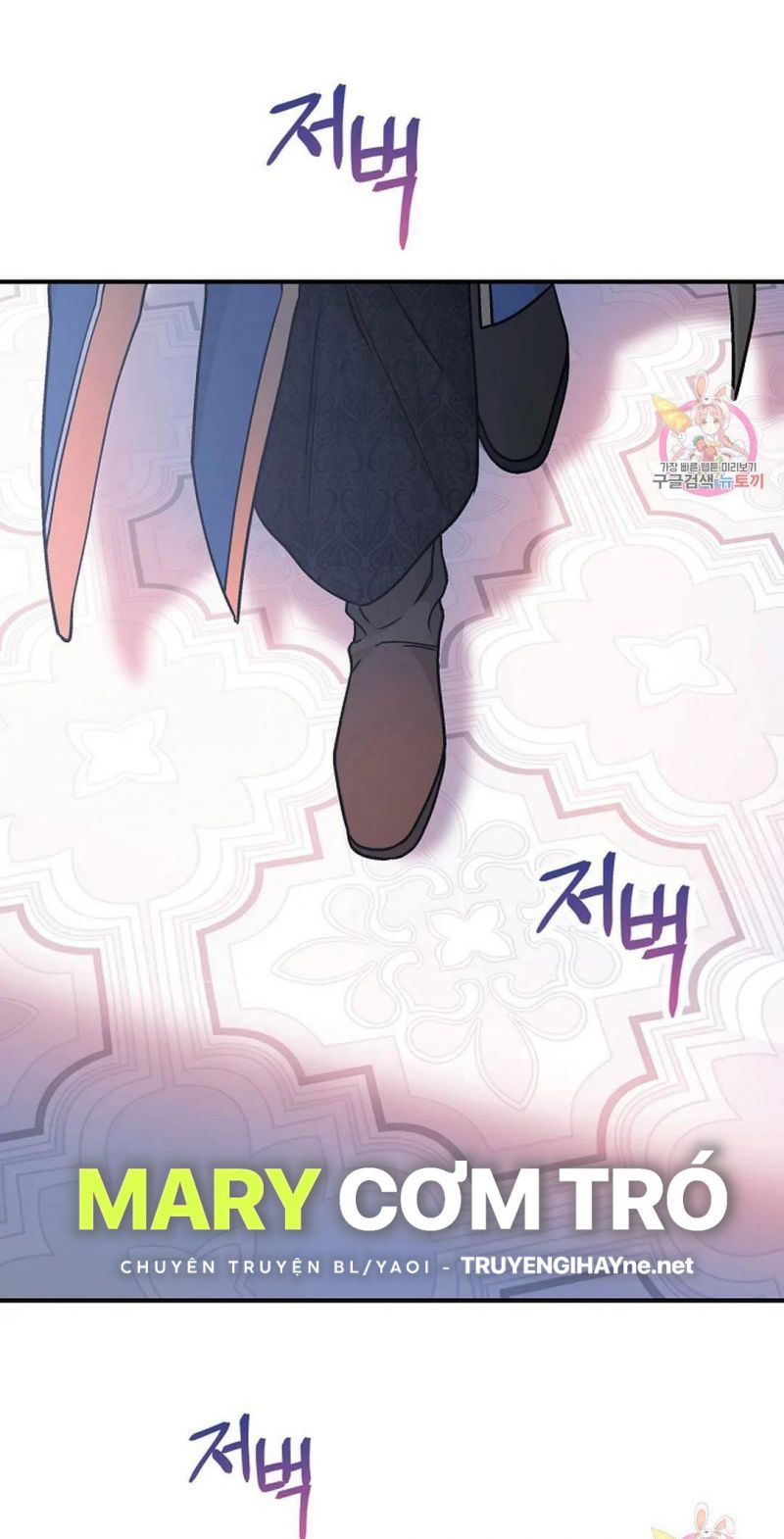 đọc truyện Khế Ước Vĩnh Cửu Chương 48.5 ảnh 52 tại Thiên Thai Truyện