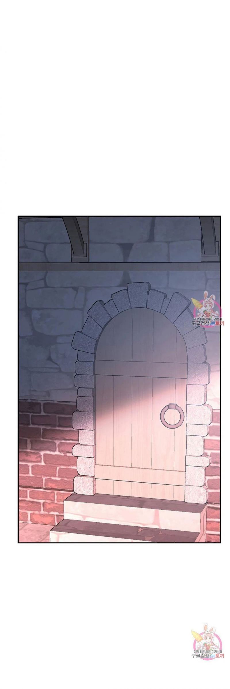 đọc truyện Khế Ước Vĩnh Cửu Chương 48 ảnh 3 tại Thiên Thai Truyện