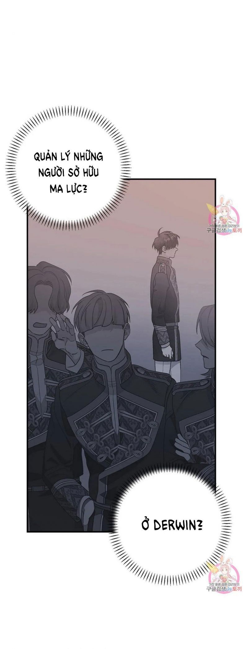 đọc truyện Khế Ước Vĩnh Cửu Chương 48 ảnh 13 tại Thiên Thai Truyện