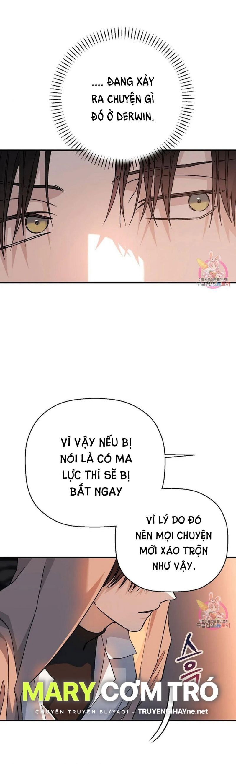 đọc truyện Khế Ước Vĩnh Cửu Chương 48 ảnh 14 tại Thiên Thai Truyện