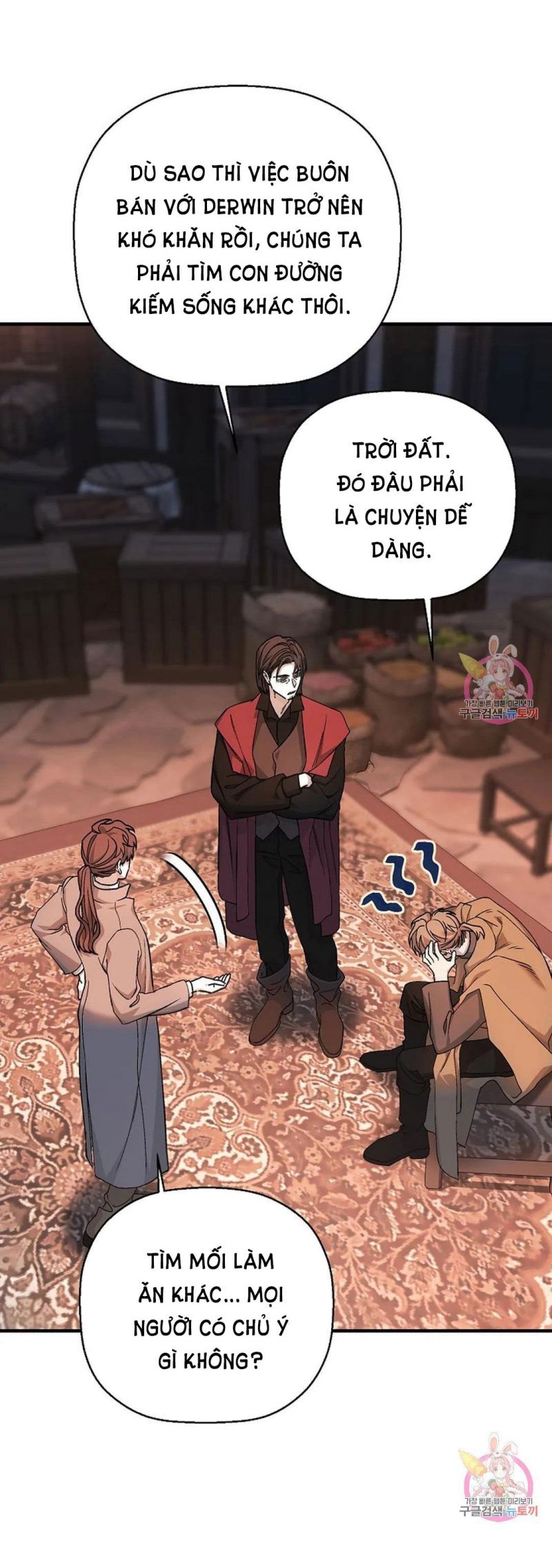 đọc truyện Khế Ước Vĩnh Cửu Chương 48 ảnh 17 tại Thiên Thai Truyện