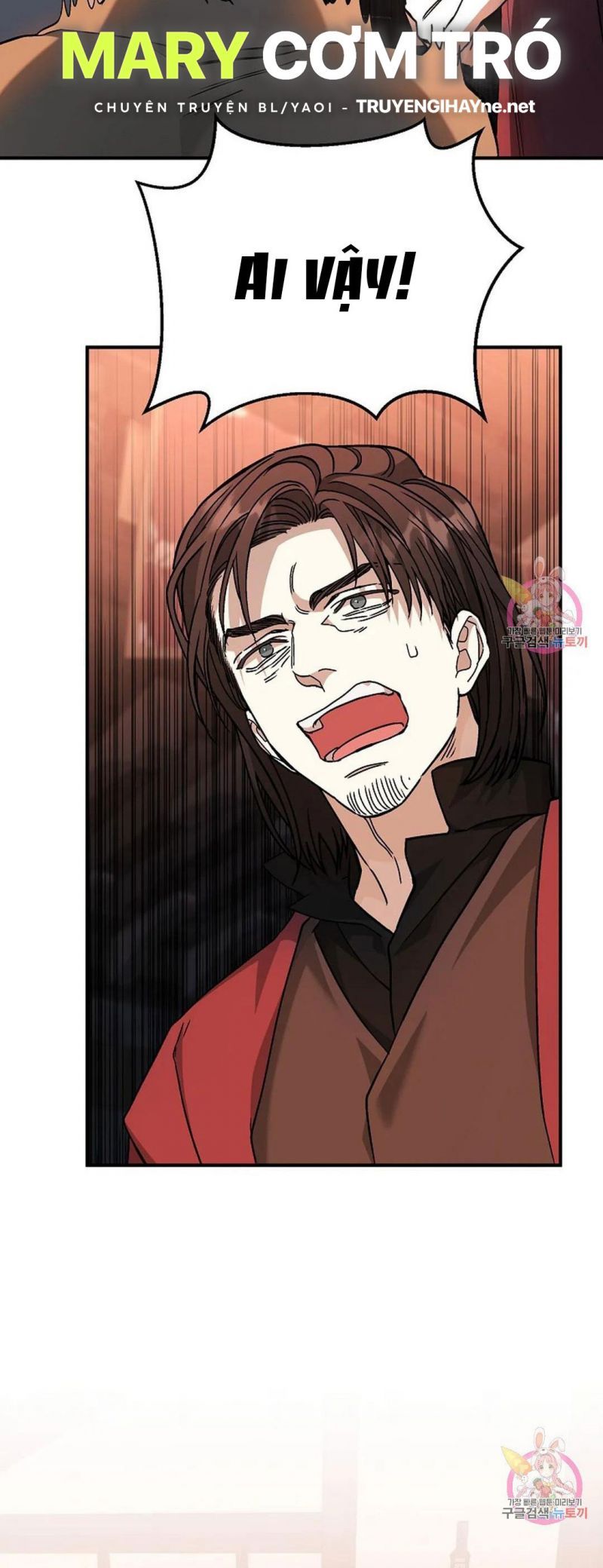 đọc truyện Khế Ước Vĩnh Cửu Chương 48 ảnh 23 tại Thiên Thai Truyện