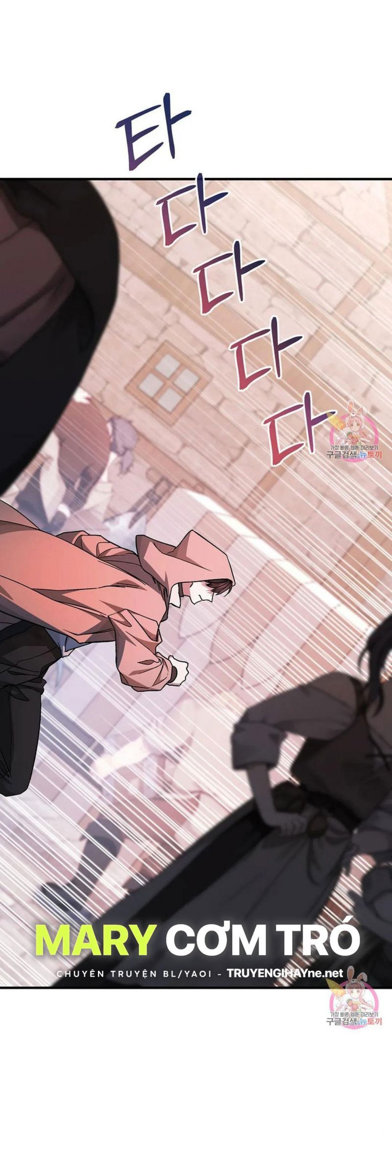 đọc truyện Khế Ước Vĩnh Cửu Chương 48 ảnh 28 tại Thiên Thai Truyện