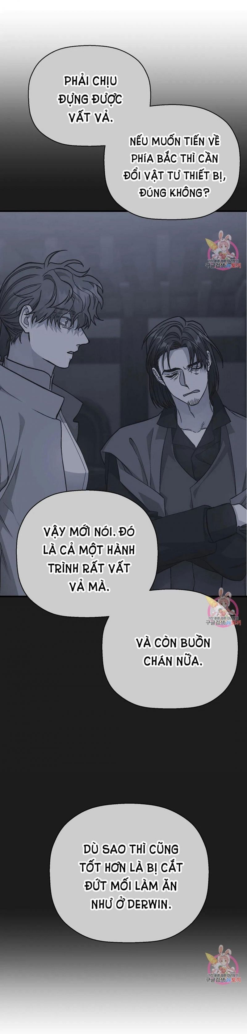 đọc truyện Khế Ước Vĩnh Cửu Chương 48 ảnh 29 tại Thiên Thai Truyện