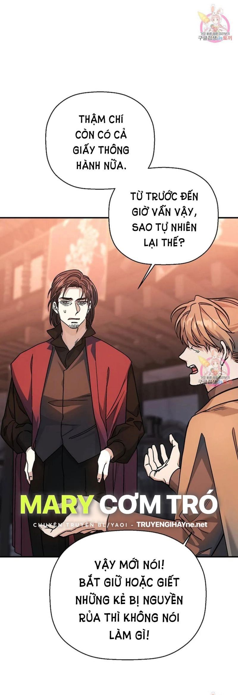 đọc truyện Khế Ước Vĩnh Cửu Chương 48 ảnh 6 tại Thiên Thai Truyện