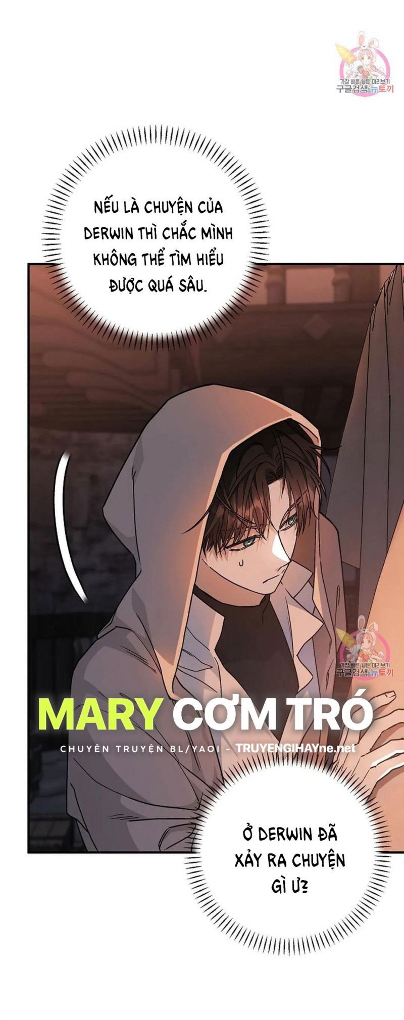 đọc truyện Khế Ước Vĩnh Cửu Chương 48 ảnh 8 tại Thiên Thai Truyện