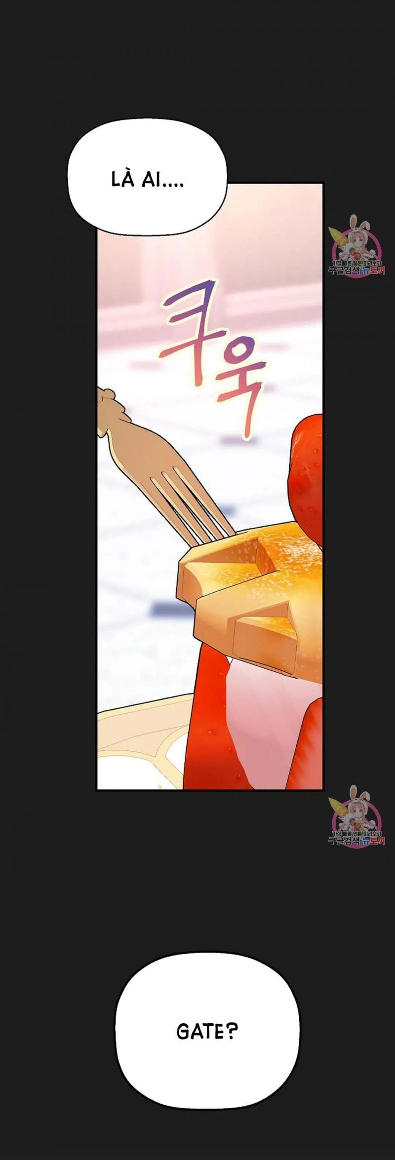 đọc truyện Khế Ước Vĩnh Cửu Chương 49.5 ảnh 3 tại Thiên Thai Truyện